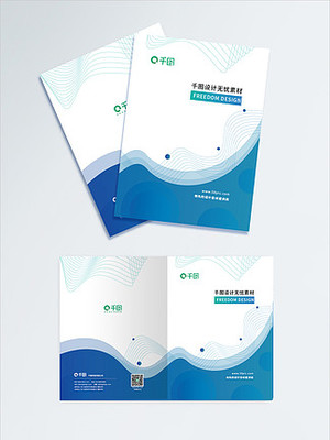 平面设计素材与广告图片模板下载指南 千图网为您赋能创意设计