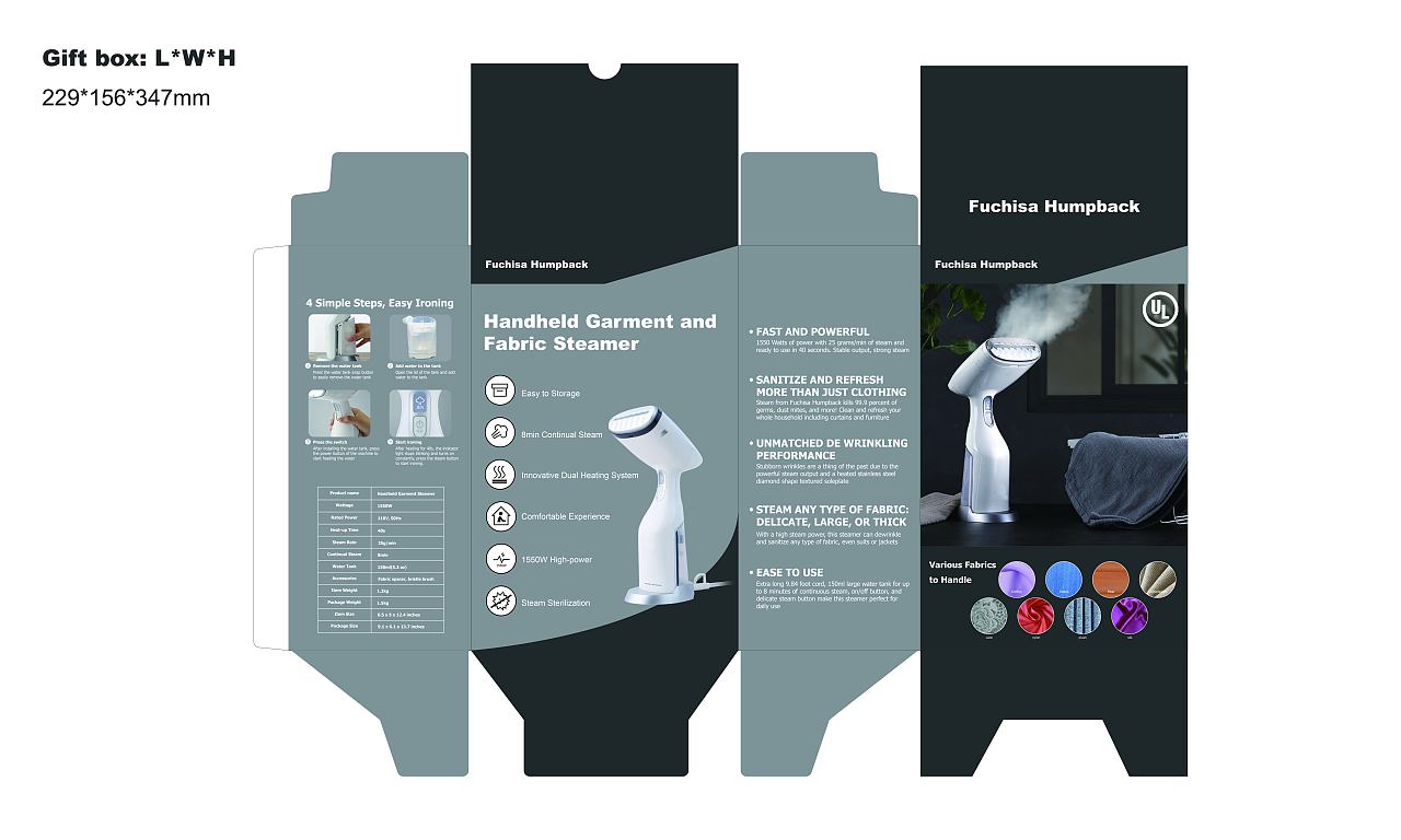 彩盒包装设计的重要性与艺术