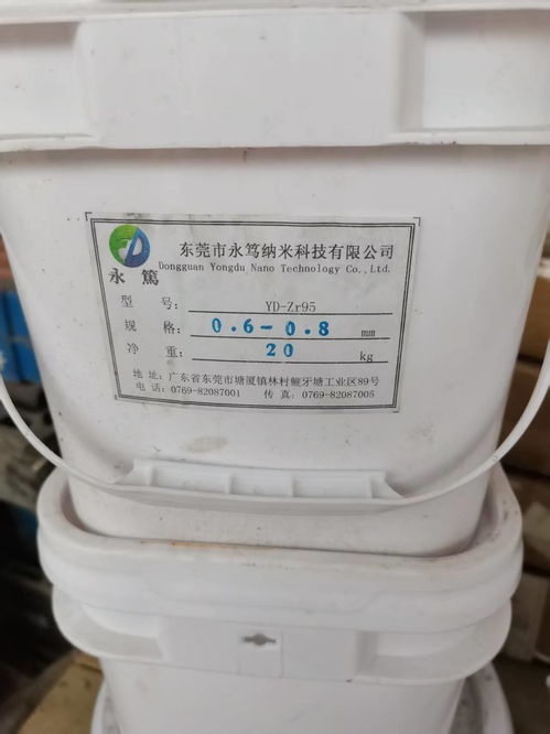 回收油漆24小时在线服务 安全与技术的双重保障