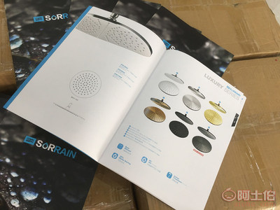 新会区会城扬承平面设计中心热卖促销——专业平面设计，印刷一站式服务