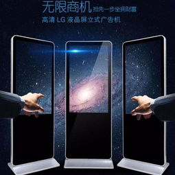 垂直多媒体广告平台 32英寸与55英寸平面设计的应用与优势